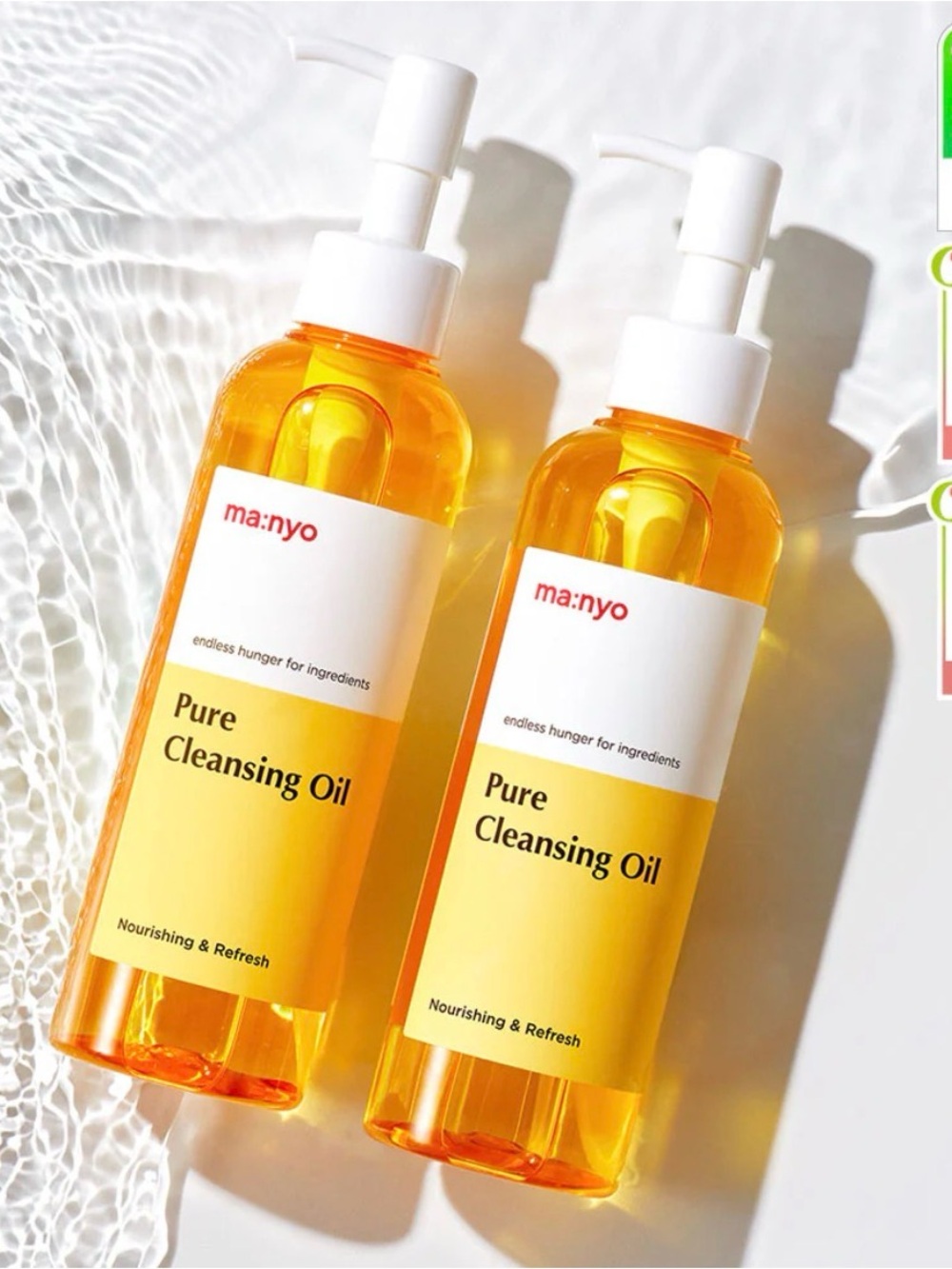 ma:nyo Pure Cleansing Oil 200ml x2 Brand new